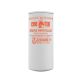 Cim-Tek 70225 Spin-On 10 Micron Farm Tank Fuel Filter