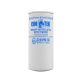 Cim-Tek 70232 Spin-On 2 Micron Farm Tank Fuel Filter