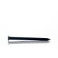 N239825 12'' Spike Harrow Square Tooth fits John Deere