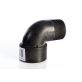 Sprayer 1-1/4'' x 1-1/4'' Street Elbow Fitting