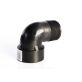 Sprayer 1-1/2'' x 1-1/2'' Street Elbow Fitting