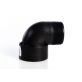 Sprayer 2'' x 2'' Street Elbow Fitting
