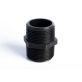 Valley 1-1/4'' Short Pipe Nipple Fitting