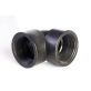 Sprayer 2'' Female Pipe Elbow Fitting