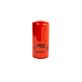 Baldwin B7577 Lube Oil Filter
