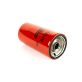 Baldwin B7577 Lube Oil Filter