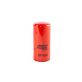 Baldwin BF7696 Fuel Filter