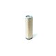 Baldwin PA2530 Inner Air Filter