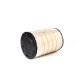 Baldwin RS3548 Radial Seal Outer Air Filter