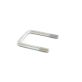 N237796 Field Cultivator Rolling Basket U-Bolt fits John Deere