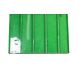 AH147800 Combine Feeder House Sheet fits John Deere