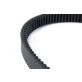 H221498 Combine Rotor Variable Speed Drive Belt fits John Deere
