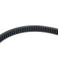 HXE15594 Combine Cleaning Fan Drive Belt fits John Deere