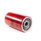 Baldwin B7215 Lube Oil Filter