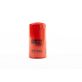 Baldwin BT7349 Lube Oil Filter