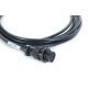 Sensor-1 4 Pin Amp 10' Monitor Extension Cable