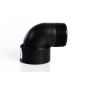 Sprayer 2'' x 2'' Street Elbow Fitting