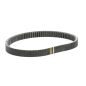 HXE153380 Combine Intermediate Cylinder Drive Belt fits John Deere 