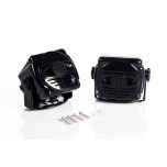 REI 4'' Round Weatherproof Radio Speaker Set 