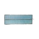 0007564610 Combine Frog Mouth Sieve Fits Claas Lexion